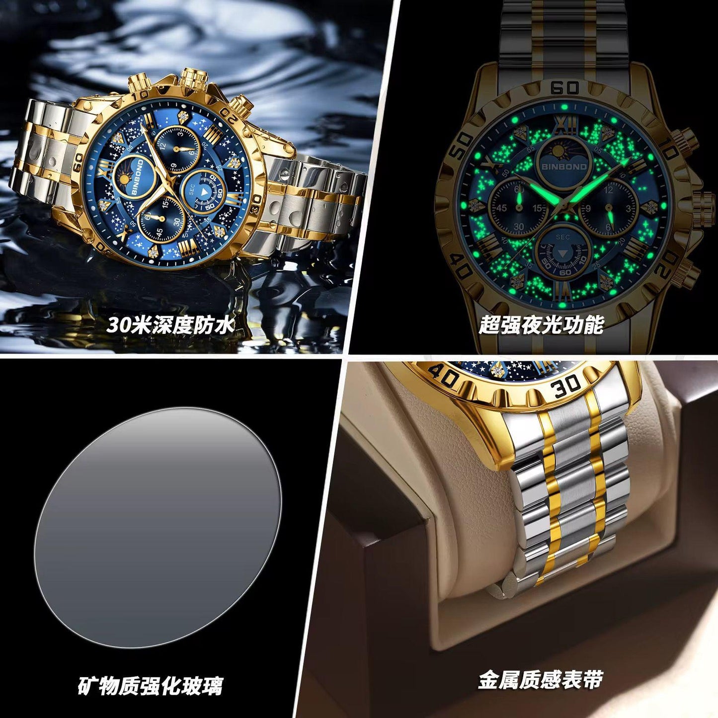 BINBOND Waterproof Luminous Chronograph Moon Phase Men's Watch