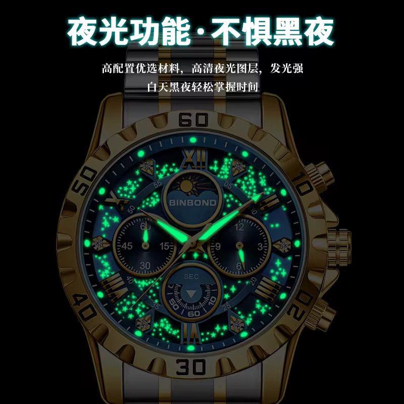 BINBOND Waterproof Luminous Chronograph Moon Phase Men's Watch