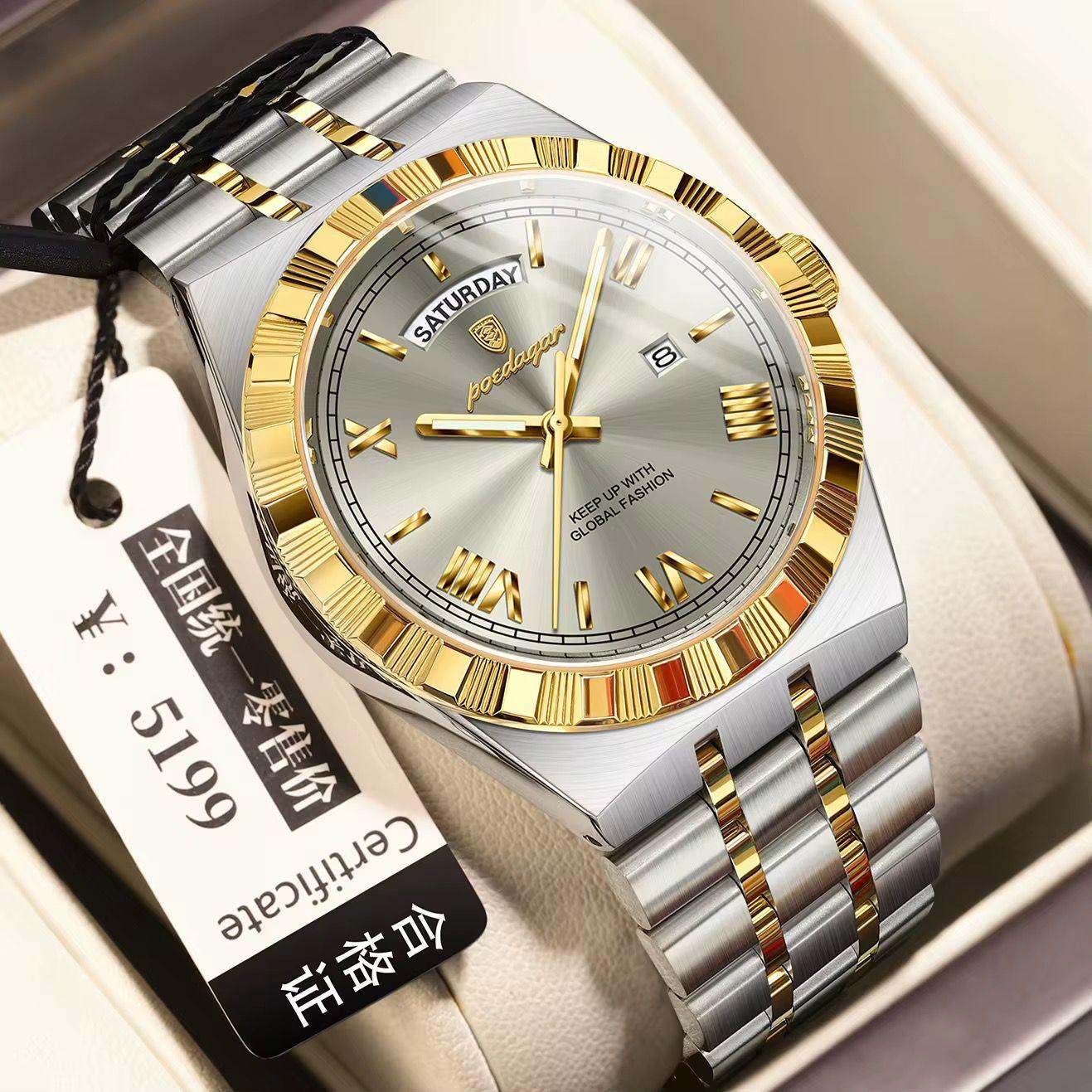 POEDAGAR Waterproof Luminous Men's watch with Full Day