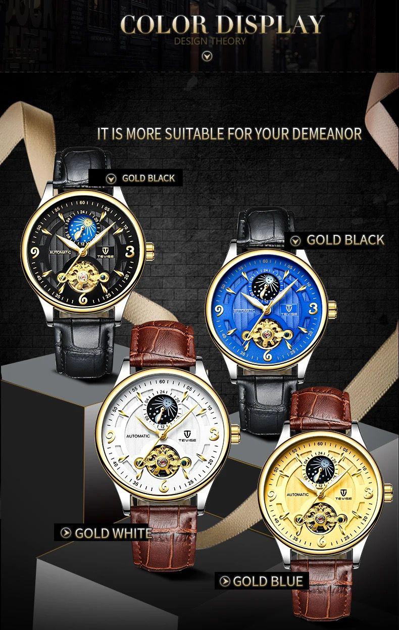 TEVISE 820B Automatic Mechanical Men's Water Resistant Watch